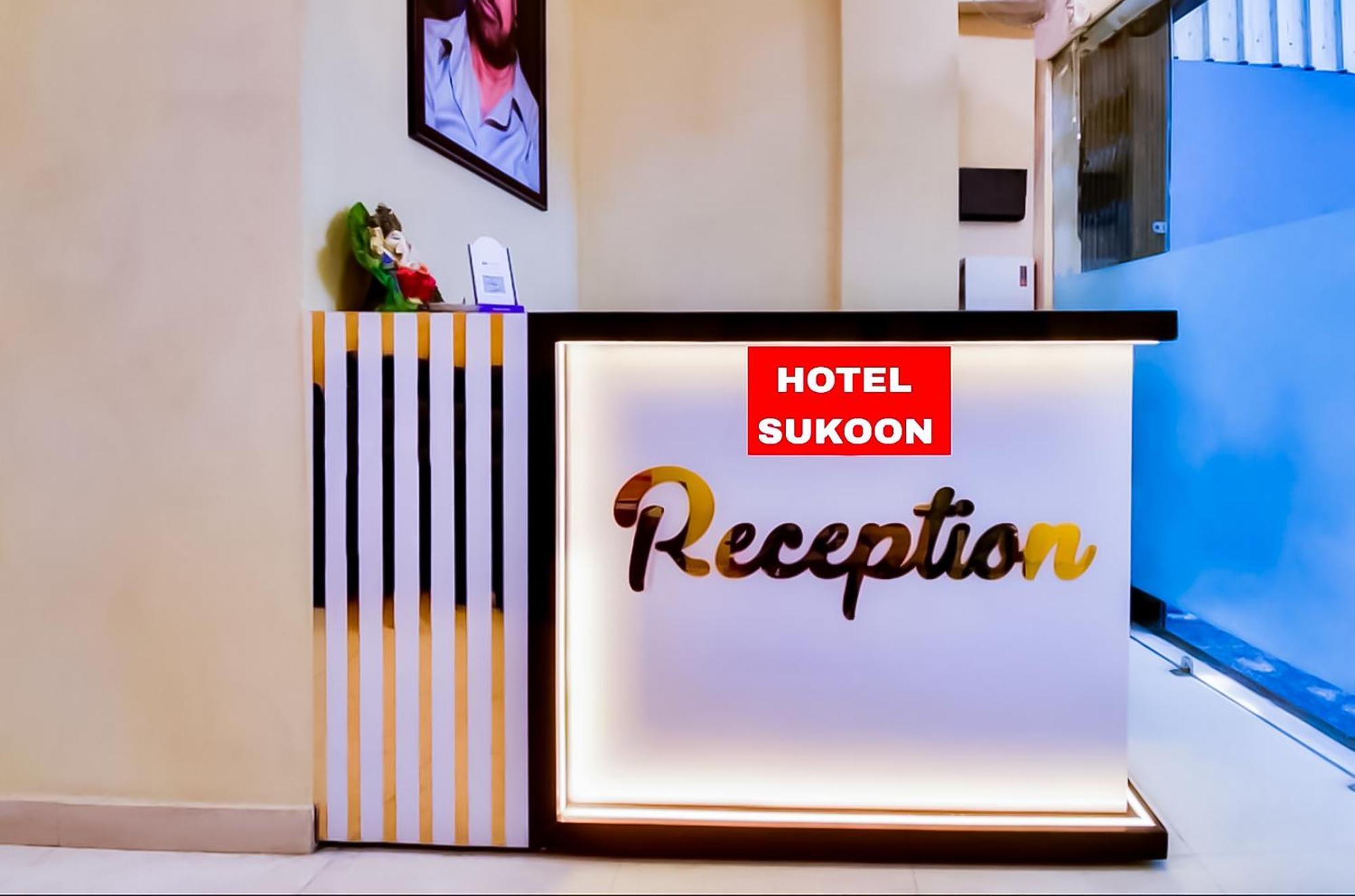 Hotel Sukoon - Ramesh Nagar Нью-Делі Екстер'єр фото