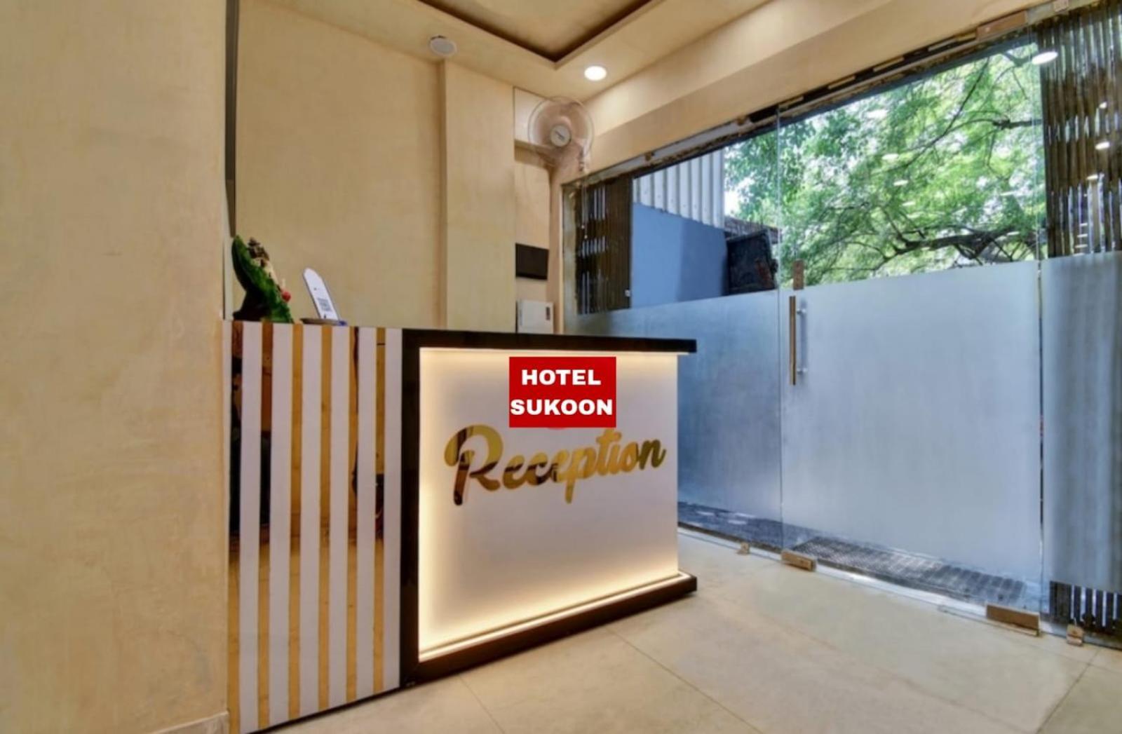 Hotel Sukoon - Ramesh Nagar Нью-Делі Екстер'єр фото