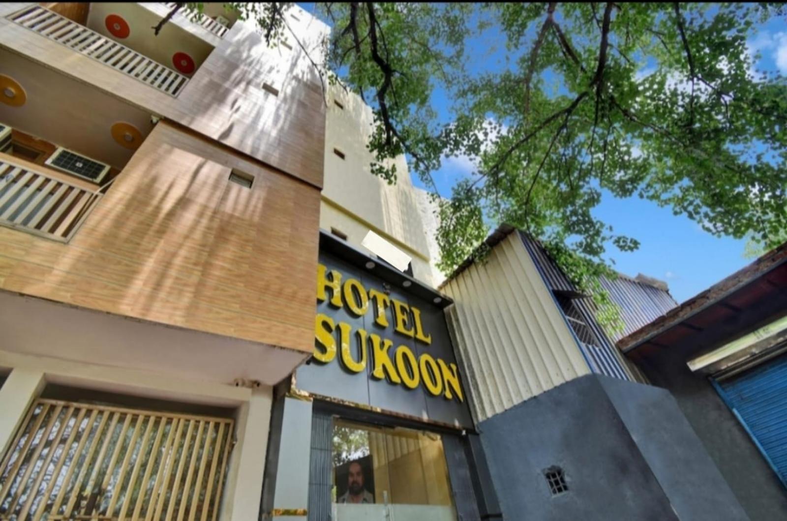 Hotel Sukoon - Ramesh Nagar Нью-Делі Екстер'єр фото